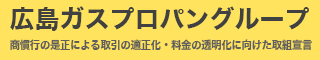 g錾
